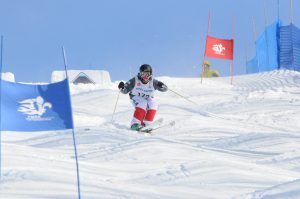 Championnats canadiens juniors nationaux de ski acrobatique, médaille d'or à l'épreuve des bosses